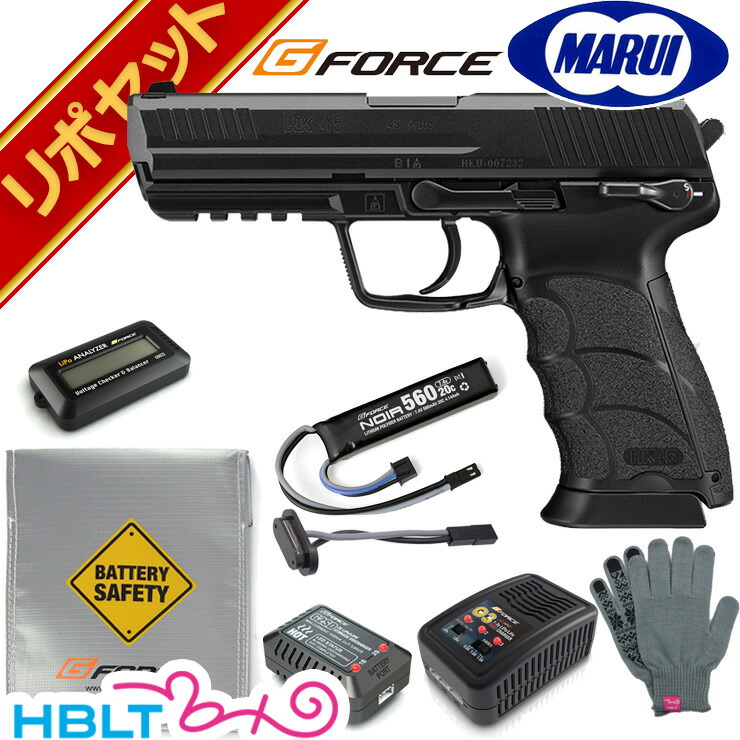 楽天市場】【カスタム完成品】東京マルイ 電動ハンドガン本体