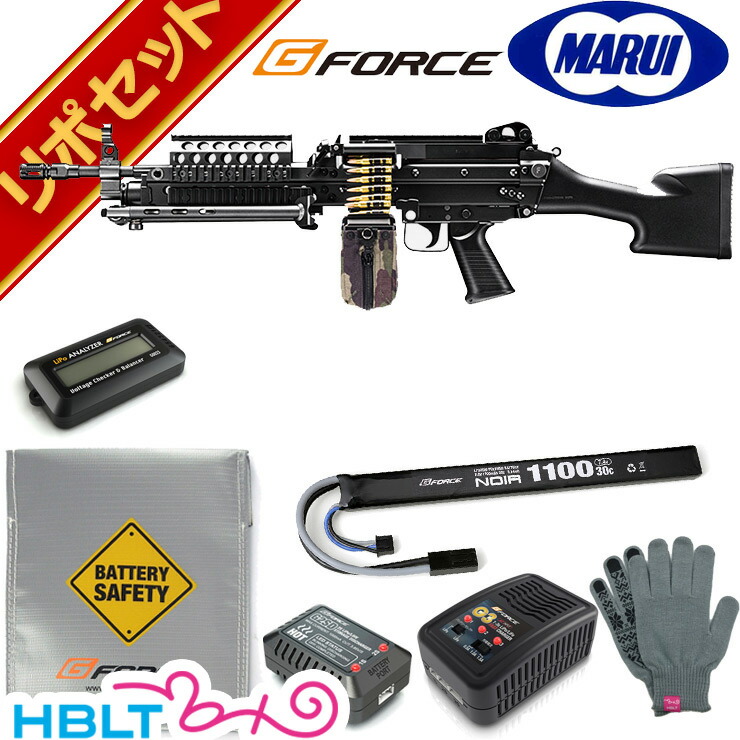 東京マルイ MK46 MOD.0 キャリーバッグ MERCENARY:東京マルイ「MK46 Mod.0」発売直前企画！！マニアの視点から