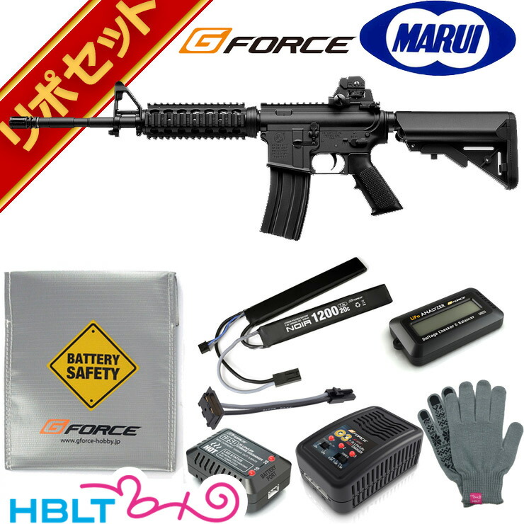 M4 カスタム 中古品　サバゲー　電動ガン　リポバッテリー　アサルトライフル M4 カスタム 中古品 サバゲー 電動ガン リポバッテリー アサルト