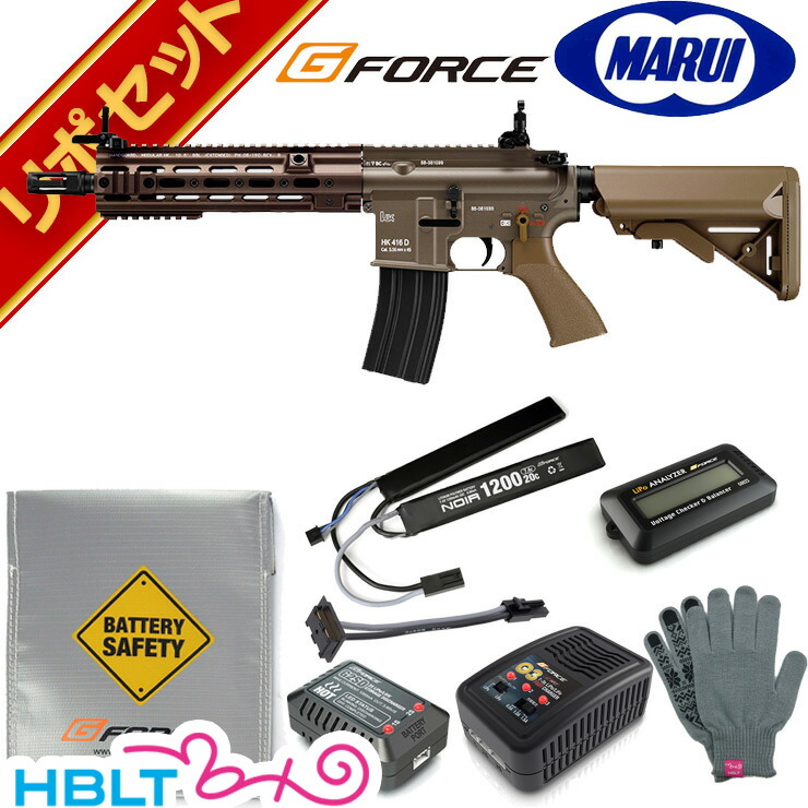 楽天市場】東京マルイ MK18 Mod.1 FDE 次世代電動ガン G-FORCE リポ