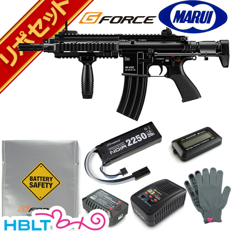 次世代電動ガンG36Kセット(リポバッテリー、予備マガジン付) 楽天市場】東京マルイ 次世代電動ガン H&K G36C カスタム リポ