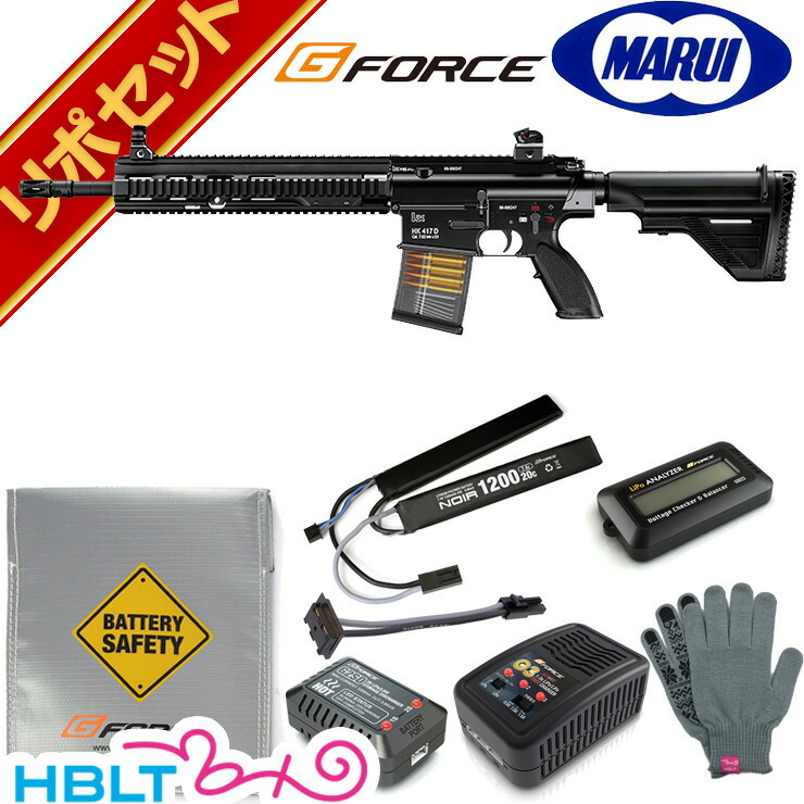 AK102 次世代電動ガン カスタム バッテリーセット 楽天市場】東京マルイ AK102 次世代電動ガン G-FORCE リポ