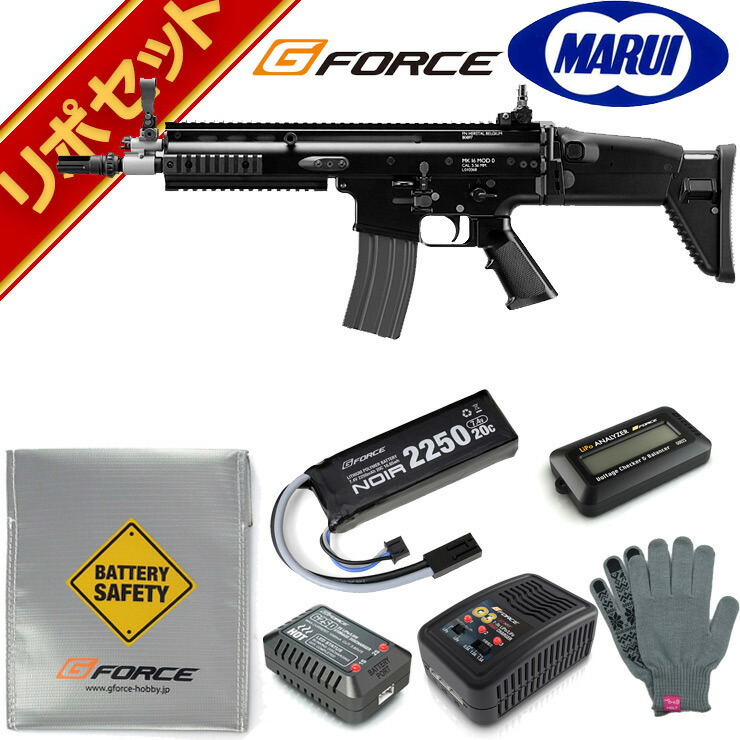 【セール】東京マルイ 次世代SCAR-H タンカラー バッテリー TOKYO MARUI バッテリーセット 東京マルイ SCAR-H フラット