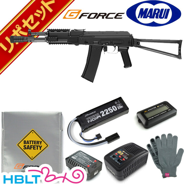 【スコープ、マガジン、リポバッテリー、SBD付】東京マルイ スカーH  FDE 東京マルイ SCAR-H スカーH FDE 次世代電動ガン リポバッテリー