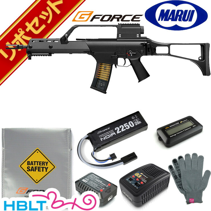東京マルイ H&K G36K 次世代電動ガン G-FORCE リポバッテリー フルセット