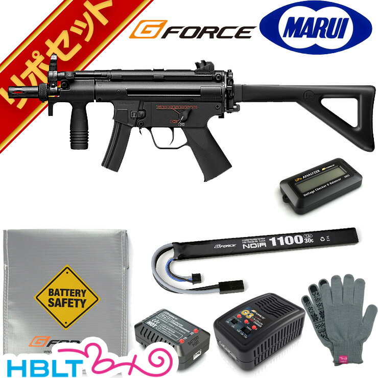 楽天市場 東京マルイ Mp5k Pdw スタンダード電動ガン G Force リポバッテリー フルセット H K Hk ヘッケラー コッホ Heckler Koch Lipo リポ Hblt