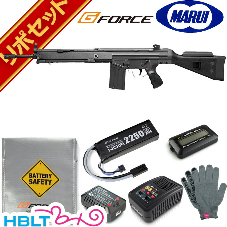 東京マルイ mc51 g3 H&K ヘッケラー 木目塗装 H&K MC51 東京マルイ 電動ガン エアガンレビュー