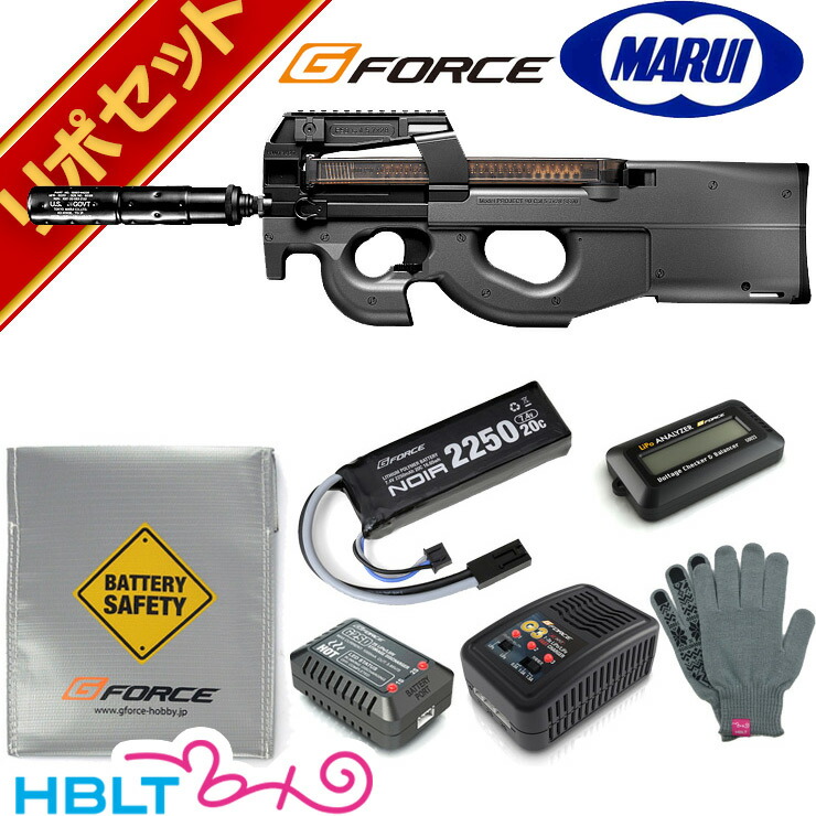楽天市場】東京マルイ FN P90 TR サイレンサー付 純正ドット