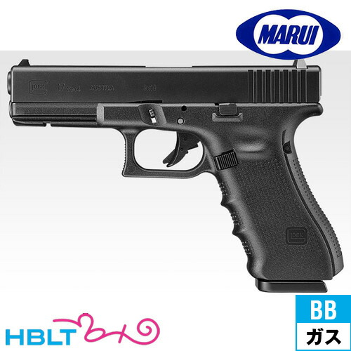 東京マルイ グロック17 (Gen.4)｜No.96（ガスブローバック ピストル 本体） <br><br>/マルイ Glock G17 ジェネレーション4