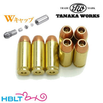 タナカワークス　デザートイーグルバレル+ファイヤリングピン+ダブルキャップカート 楽天市場】タナカワークス デザートイーグル 用 発火 カート