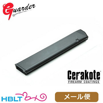 東京マルイ GLOCK 17 Gen4 ガスガン ロングマガジン2個付属 ガーダー 軽量マガジンキット 東京マルイ ガスブロ グロック G17