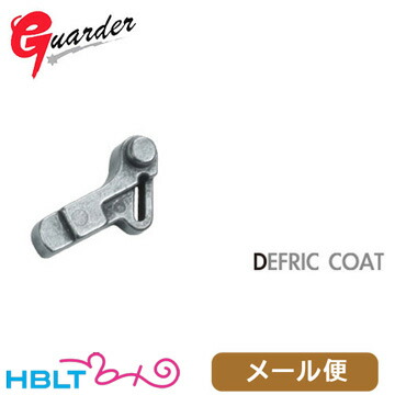 楽天市場】CAROM SHOT ハニーホーンタイプ グリップ ガバメント 東京