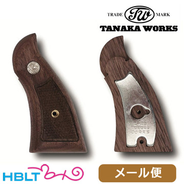 タナカワークス 木製グリップ＋Weight SW Kフレーム スクエアバット（ウォールナットチェッカー） メール便 対応商品 <br><br>/タナカ tanaka SW Kフレーム M19 M10 プラス ウェイト ウエイト ポスト投函 ネコポス ゆうパケット