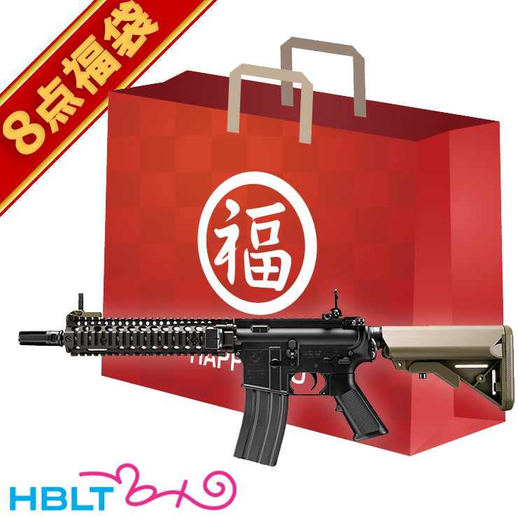 k.kentaro 次世代電動ガンSOPMOD M4 サバゲー初心者セット Amazon | □フルセット□ 次世代電動ガン ソフモッド SOPMOD M4
