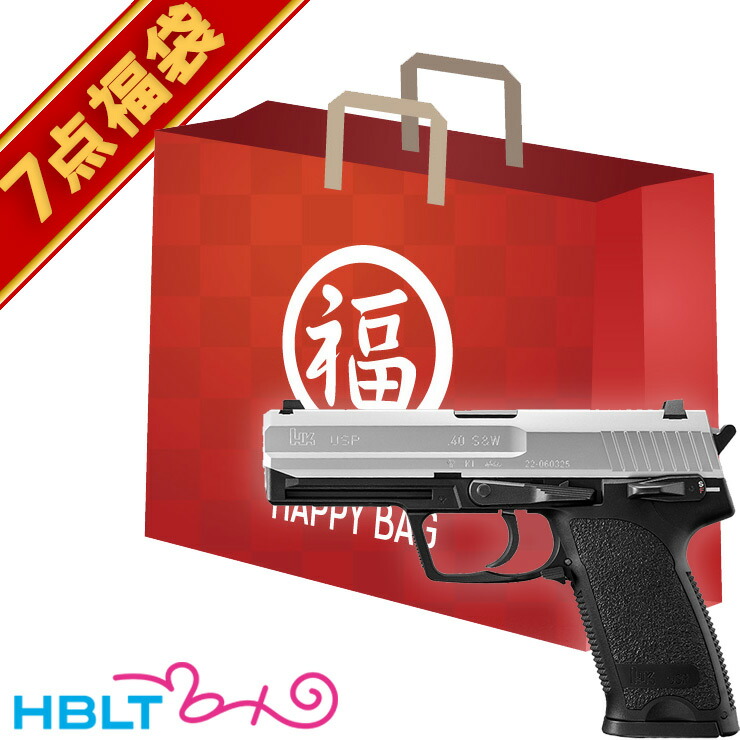 『SIGP226』⭐︎ハンドガンセット⭐︎ Amazon | 東京マルイ No18 シグ・ザウエル P226 レイル 18歳以上