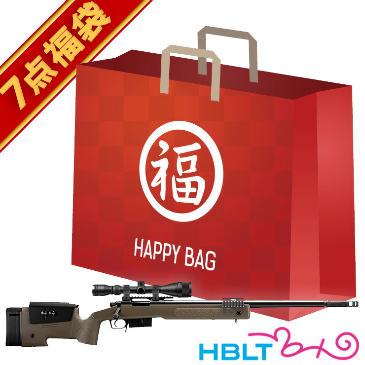 楽天市場】東京マルイ M40A5 FDE 5点 スナイパーライフル マガジン