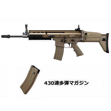 2023 福袋 次世代電動ガン セット！ FDE MK16 ハンドガン ガスブロー