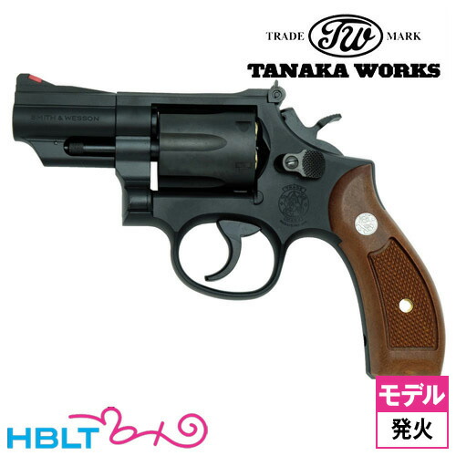 楽天市場】タナカワークス S&W M66 コンバット マグナム ver3 ABS