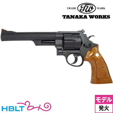 タナカ製　S&Wリボルバー　M29 version3 サービス付き！ S&W M29 Classic 4inch スチール・フィニッシュ Ver.3 | TANAKA