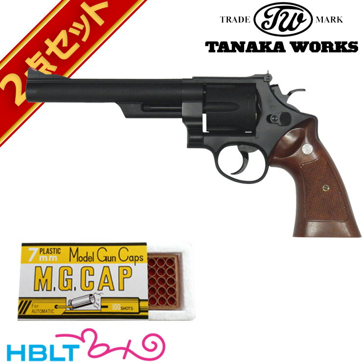 タナカワークス モデルガン　COUNTER　BORED　CYL 6-1/2⑥ タナカワークス モデルガンCOUNTERBOREDCYL 6-1/2⑥