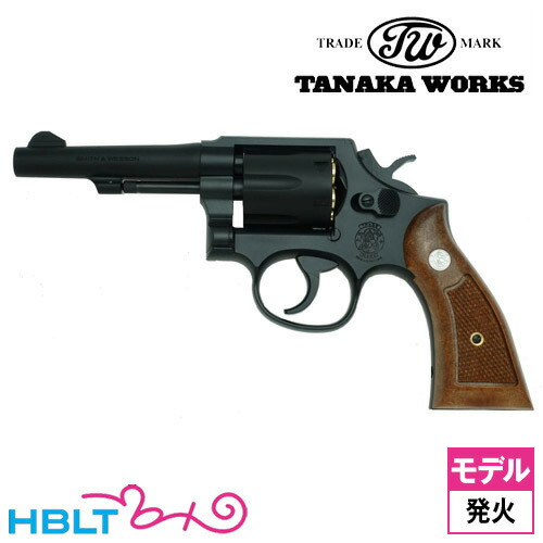 タナカワークス S&W M10 ミリタリー & ポリス スクエアバット Ver.3 HW ブラック 4 インチ（発火式 モデルガン 完成 リボルバー） <br><br>/タナカ tanaka SW Kフレーム Military Police Square Butt