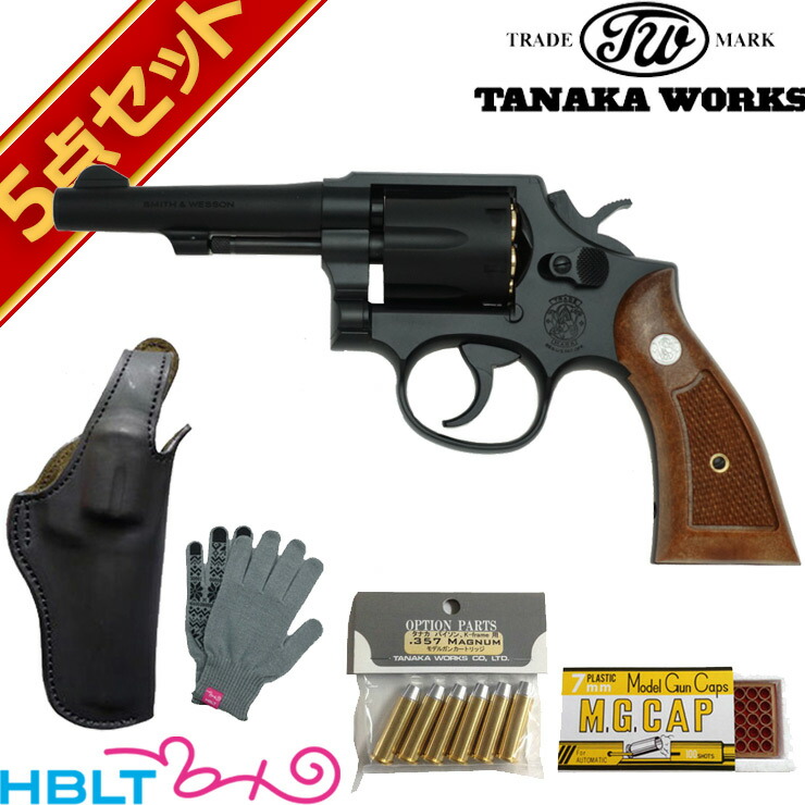 タナカワークス S&W M10 ミリタリー & ポリス Ver.3 HW ブラック 4インチ 発火式 モデルガン 本体 フルセット + <br><br>/リボルバー SW Kフレーム Military&Police 4inch 38spl