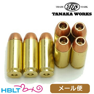 楽天市場】タナカワークス Wキャップ カートリッジ 発火式 SIG P229