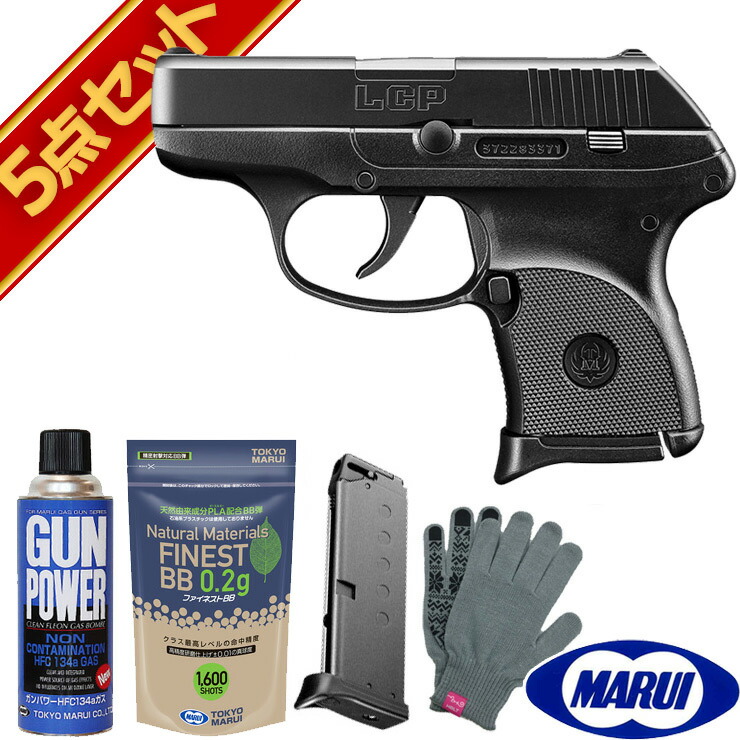 東京マルイLCP コンパクトガスガン サイレンサー付き 東京マルイLCP コンパクトガスガン サイレンサー付き L108902397