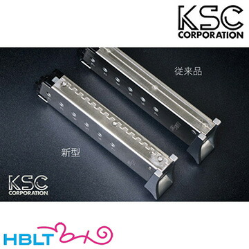 楽天市場】KSC ガスブローバック 用 マガジン SIG P230 2 用