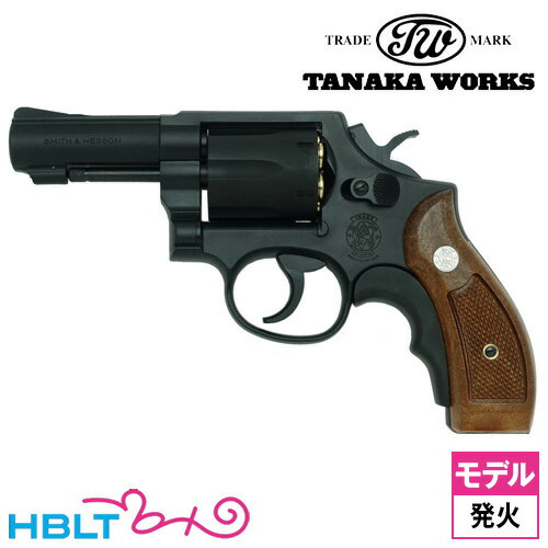 楽天市場】タナカワークス S&W M66 コンバット マグナム ver3 ABS