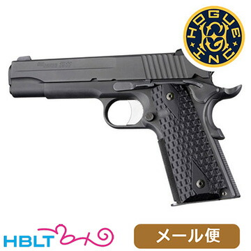 楽天市場】ホーグ G10 グリップ コルト ガバメント M1911（Chain Link