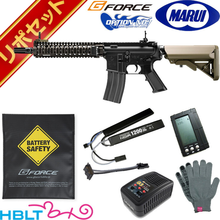 HARU様専用】次世代電動ガン Mk18 MOD1 リポ化 東京マルイ | targetads