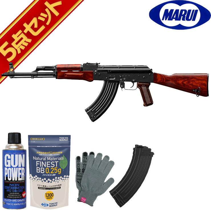 楽天市場】東京マルイ AKM ガスブローバックマシンガンNo.10 : XPRICE