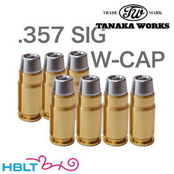 タナカワークス 357SIG EVO2 カートリッジ SIG P229 50発入 hb000087528-m-01.jpg