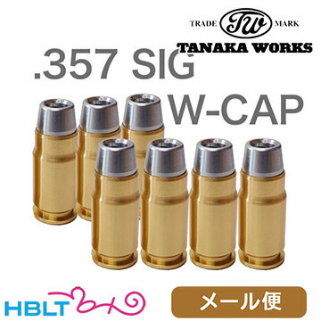 希少【新品未使用】ダブルキャップ大関 7mm CPカート用 12ヶ入 希少【新品未使用】ダブルキャップ大関 7mm CPカート用 12ヶ入