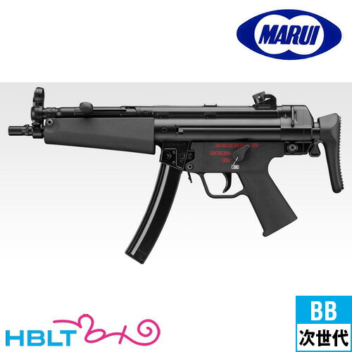 東京マルイ MP5 A5（次世代電動ガン） <br><br>/マルイ MS Li－po LiPo リポ HK H&K 警察 SAT SWAT 特殊部隊