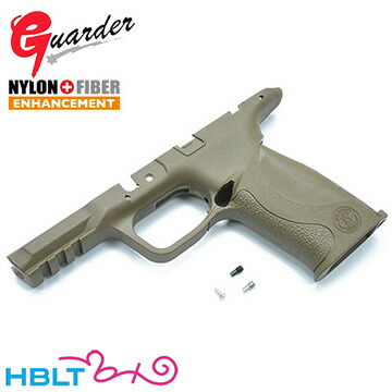 ガーダー フレーム 東京マルイ ガスブロ S&W M&P9 9L（FDE）