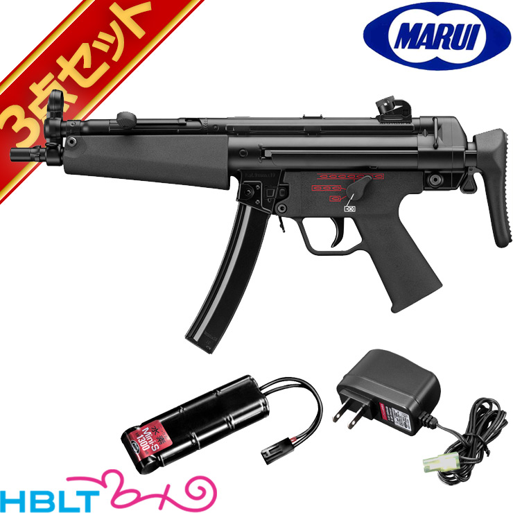 限定品】 東京マルイ MP5 A5 次世代電動ガン バッテリー 充電器フル