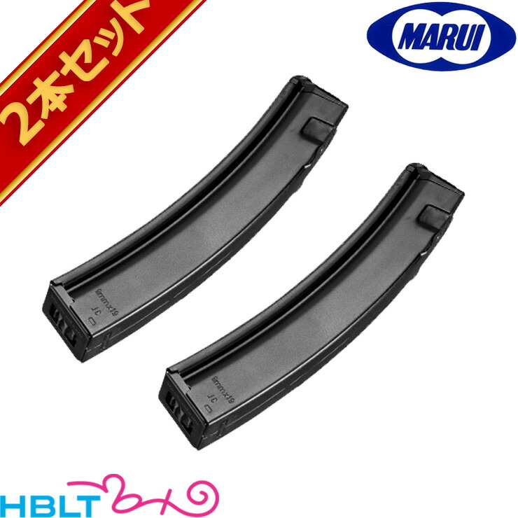 東京マルイ 電動エアガン mp5j バッテリー・充電器付 楽天市場】フルセット 東京マルイ MP5 J 電動ガン バッテリー