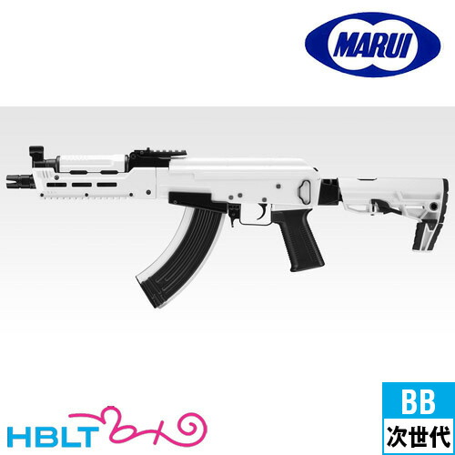 楽天市場】東京マルイ 電動ガン用マガジン AK47 用（250連 ショート） /マルイ ソ連 ソビエト ロシア 共産圏 AK47系 : HBLT