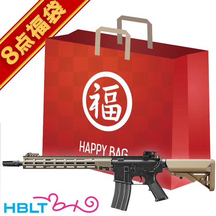 楽天市場】東京マルイ URG-I SOPMOD BLOCK3 FDE 14インチ