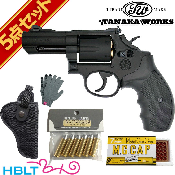 タナカワークス S&W M19 PC K-comp Ver.3 HW ブラック 3インチ 発火式 モデルガン 本体 フルセット + <br><br>/SW Kフレームパフォーマンス センター Perfomance Center