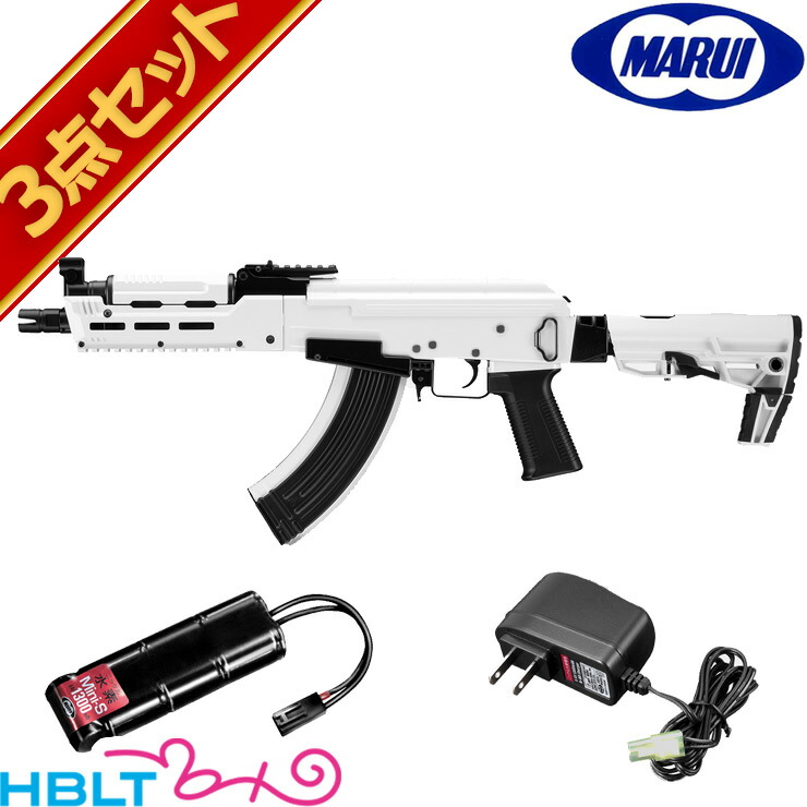 東京マルイ AK ホワイトストーム 次世代電動ガン バッテリー 充電器 フルセット <br><br>/ソ連 ソビエト ロシア 共産圏 AK47系