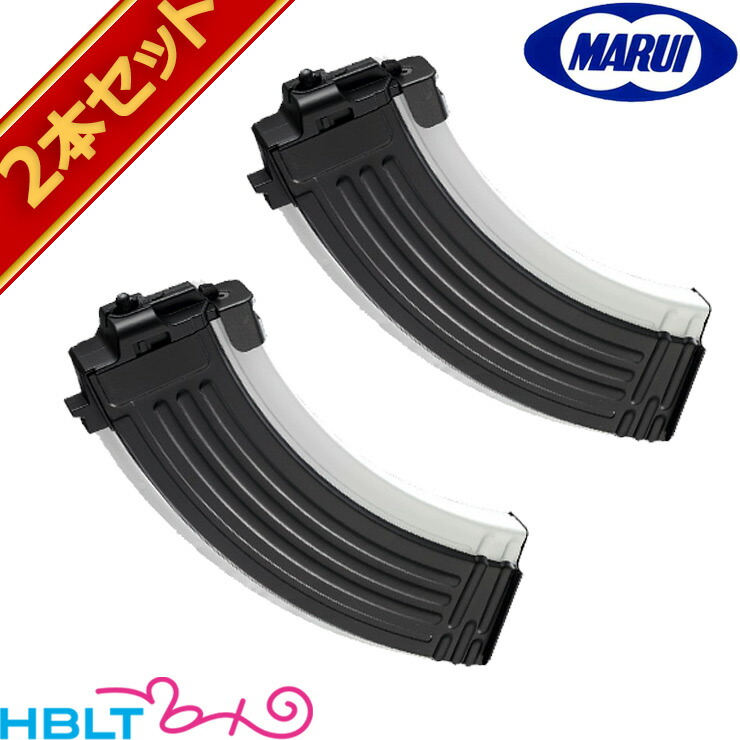 楽天市場】東京マルイ 次世代電動ガン用マガジン AK47 用（90連