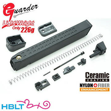 ガーダー 軽量マガジンキット 東京マルイ ガスブロ グロック G17 G18C G19 G22 G26 G34（50連 ロングマガジン 軽量 226g ブラック）
