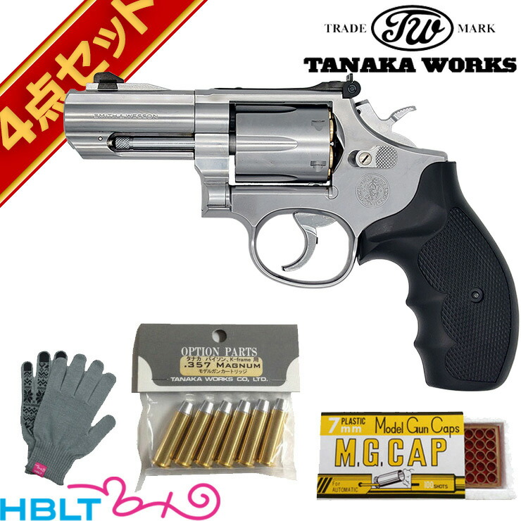 タナカワークス S&W M66 PC F-comp Ver.3 シルバー 3インチ 発火式 モデルガン 本体 フルセット <br><br>/K-compのシルバー コンプ SW Kフレーム ラウンドパッド パフォーマンス センター Perfomance Center
