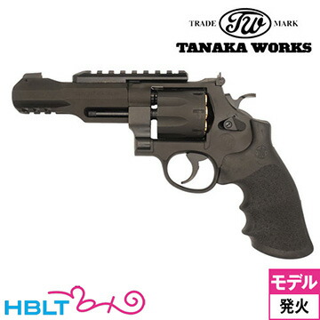 タナカワークス S&W M327 PC M&P R8 Ver.2 HW ブラック 5インチ（発火式 モデルガン 完成 リボルバー） <br><br>/タナカ tanaka SW パフォーマンス センター Nフレーム Perfomance Center 357マグナム 8－shot