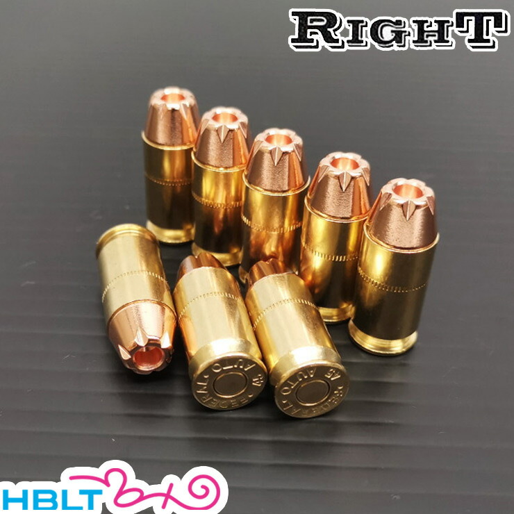 楽天市場】Right 500 S&W JHP リアルダミーカート（5発） メール便