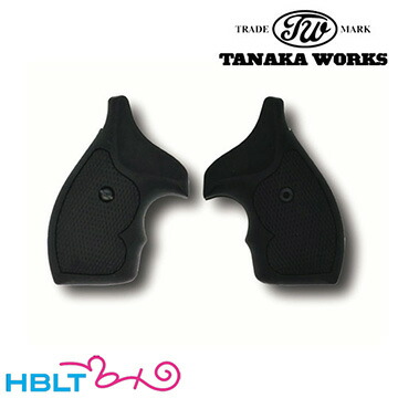 楽天市場】タナカワークス ホワイトパール グリップ+Weight SW J