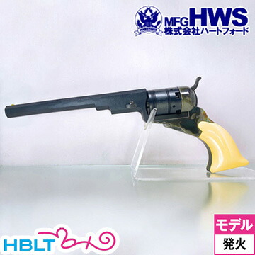 ハートフォード 本体 (発火)：コルト・テキサス・パターソン ブルーブラック ケースハードゥン（HW/7.5inch/東京店カスタム） <br><br>/Hartford HWS COLT TEXAS PATERSON ウエスタン 西部劇